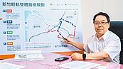 解塞車　竹科建輕軌、南科蓋捷運