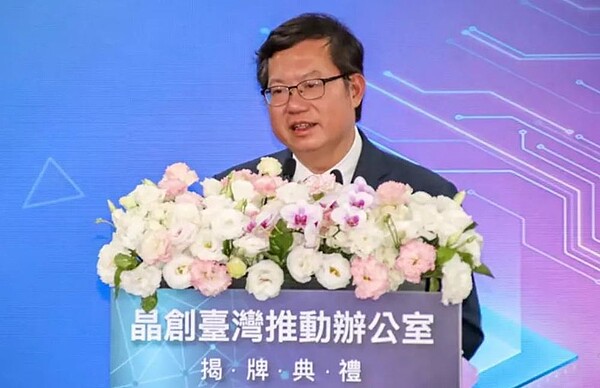 現任海峽交流基金會董事長、桃園前市長鄭文燦傳涉犯貪汙治罪條例,5日遭桃園地檢署約談到案,檢方6日清晨向法院聲請羈押禁見。(聯合報資料照片)