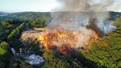 苗栗市垃圾場廢家具暫置區大火　警消申請直升機支援