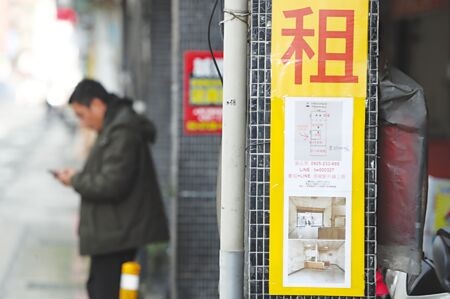 內政部2023年住宅需求動向調查發現，去年全國有95.3％租客曾經遭遇租屋糾紛，其中「租金支出無法申報所得扣除」佔57.6％為最大主因。圖∕本報資料照片