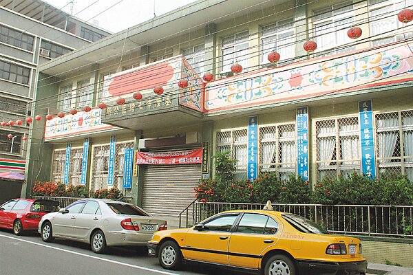 七堵區行政機關 合體 舊址擬出租 好房網news