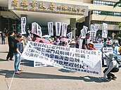 私有地無償公用　地主索回爆紛爭