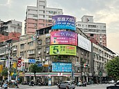 龍年房市上演十六年大驚奇暢旺一整年有譜？