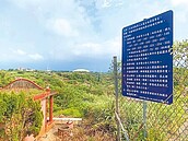 重劃案上達天聽　爆府院一條龍服務