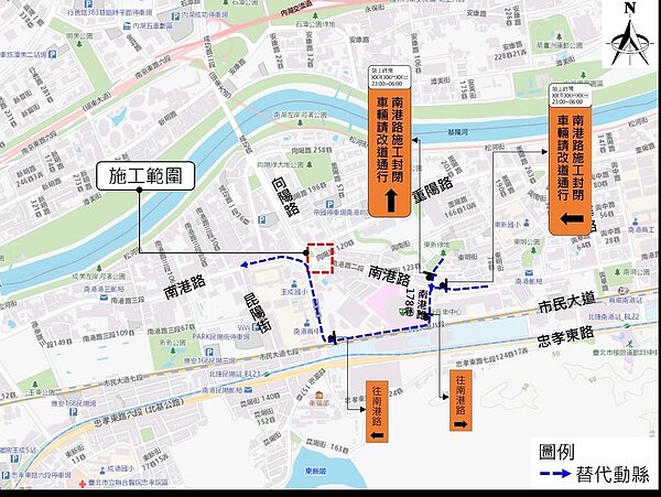 往西方向車流改道動線規劃圖/新工處提供