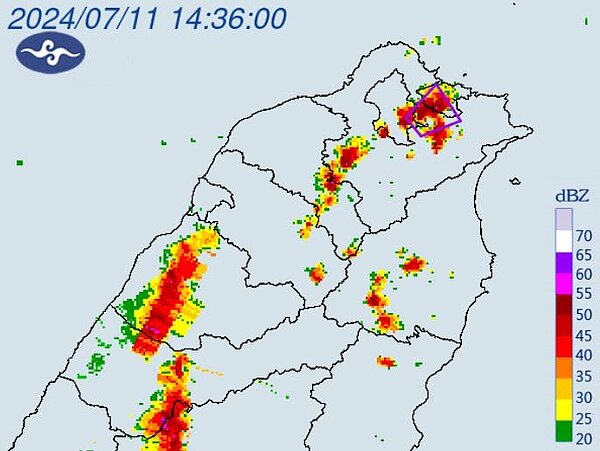 雷雨編號0326示警區域範圍圖/中央氣象署提供
