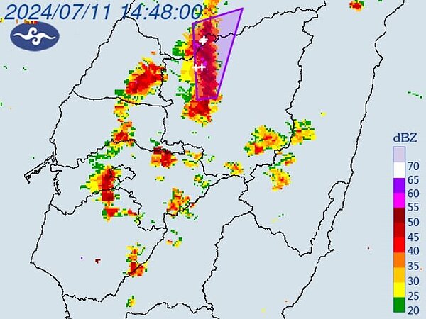 雷雨編號 0327 示警區域範圍圖/中央氣象署提供