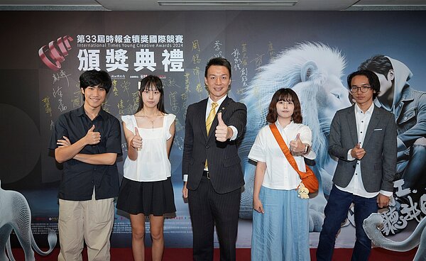 第二名作品《陋室明》以唐朝詩人劉禹錫詩詞《陋室銘》為創意發想,精準呈現誠實的概念。圖/永慶房產集團提供