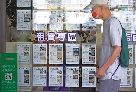 內政部租賃新制15日上路,象徵租屋電費「實支實收」時代來臨。圖∕本報資料照片