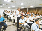 南化水庫防淤隧道工程 招標說明