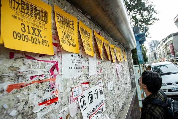 社宅包租代管綜所稅租金費用率達60%,但公益出租人費用率僅43%,缺乏誘因。 圖/聯合報系資料庫