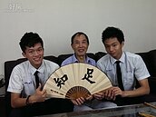 尋找眷村達人微電影　紀錄生活技藝達人故事