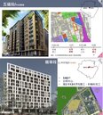 桃園龍潭社會住宅中央審議中...最快2029年開工　戶數曝光