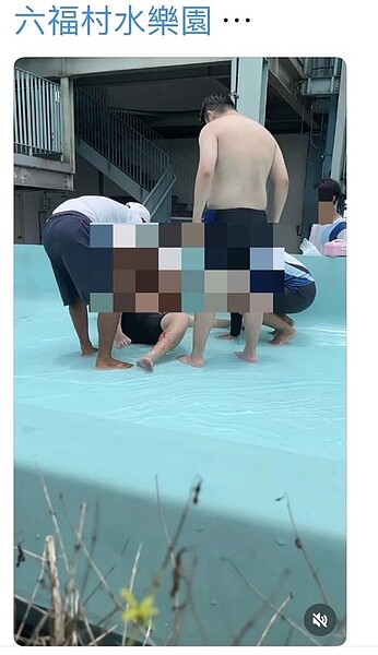 六福村中熱門園區六福水樂園「海神飛艇」傳遊客受傷意外，男遊客頭破血流被其他遊客目擊拍下。 圖／擷自threads「fan_1298_ 」