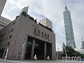 幼兒園性侵案挨批未立即處理　北市府駁斥：第一時間介入