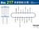 桃園通勤族注意！217青埔環線今起調整站點、班次