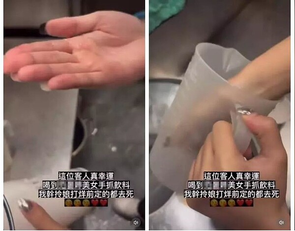 可不可熟成紅茶近期發生員工吐口水「加料事件」。圖/擷取自Threads