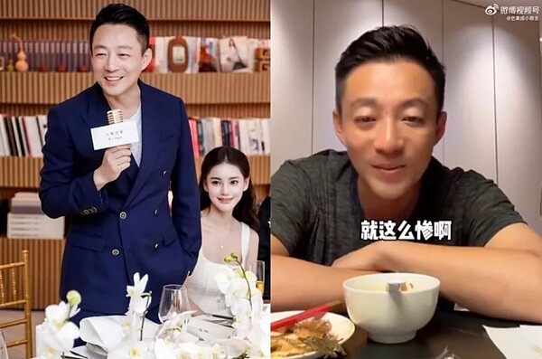 汪小菲近日直播透露新婚後與妻子租屋。 圖/摘自微博