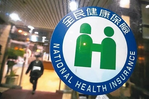 醫師執行醫療業務,健保點值核定100點,但實際上卻只能拿到90元,疫情期間甚至只能拿到88元。 圖/聯合報系資料照