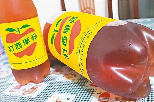 生產「蘋果西打」的大飲公告處分高雄土地,資金將用於調整產線。圖/聯合報系資料照片