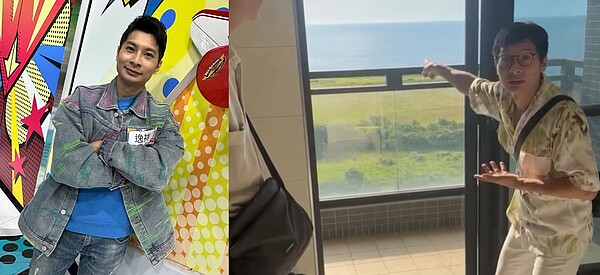 「殺蛇藝人」新青安成家 跟香蕉當鄰居 超鬧2原因全說了! 藝人黃逸祥買了人生第一間房,地點在淡水。圖/截自臉書「黃逸祥粉絲團」