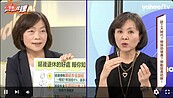 最低工資審議會預計9月召開　勞長何佩珊：調漲是趨勢