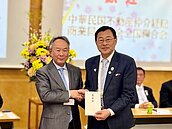 台日房仲友好　赴花蓮2天1夜振興觀光消費