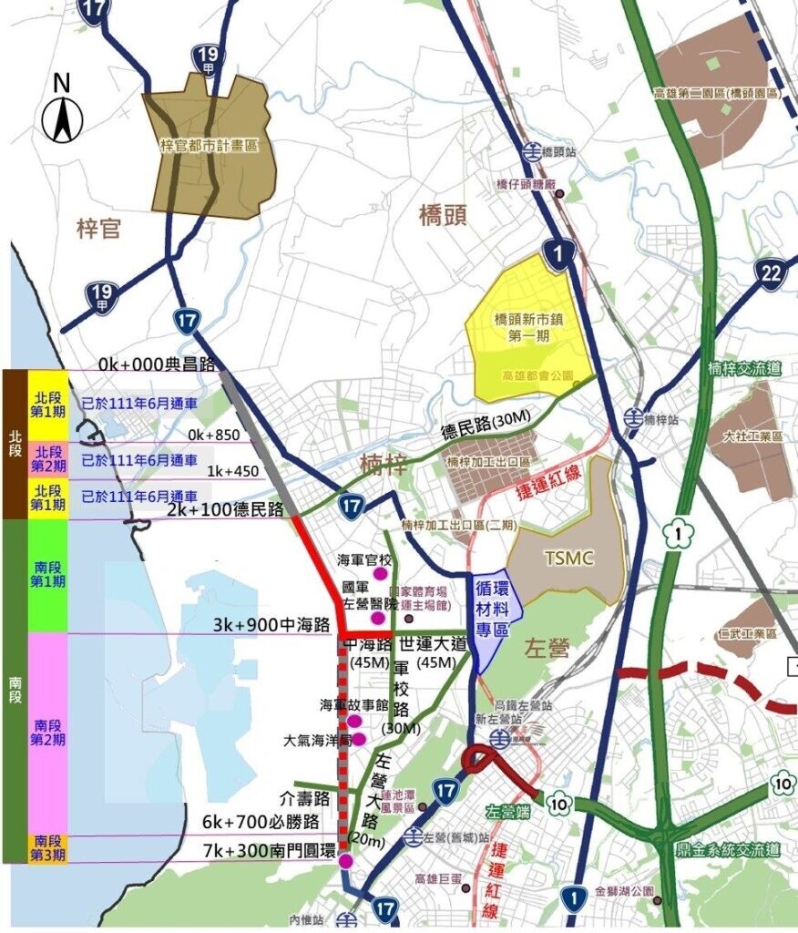 新台17線路線示意圖，圖片高雄市政府提供