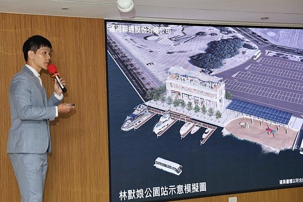 臺南運河遊河BOT案簽約啟動記者會。圖/新聞及國際關係處提供