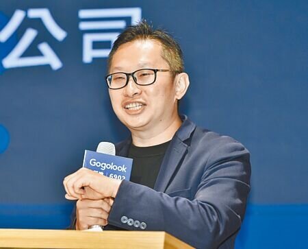 Gogolook共同創辦人暨董事長鄭勝丰。圖∕本報資料照片