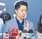 防範狼師案　蔣萬安提修法3建議