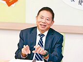 明年公建預算　創十年新高！國發會編列2405億元