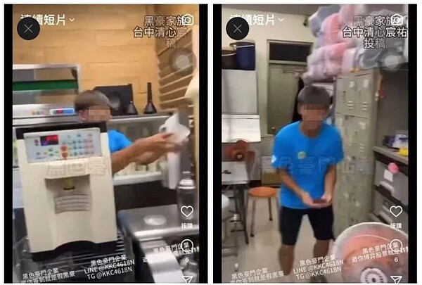 清心福全有店員工作時空拋茶凍、冰淇淋,引起熱烈討論。圖/擷取自Threads