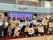 雲林加碼在宅照護　首設支援中心