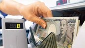 公股銀看日圓　短期原地震盪