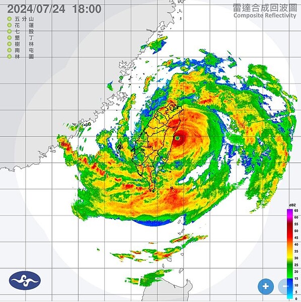 強烈颱風「凱米」今18點雷達回波圖/中央氣象署提供