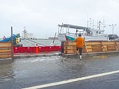 雲林箔子寮漁港溢堤　台南山區預防性撤離