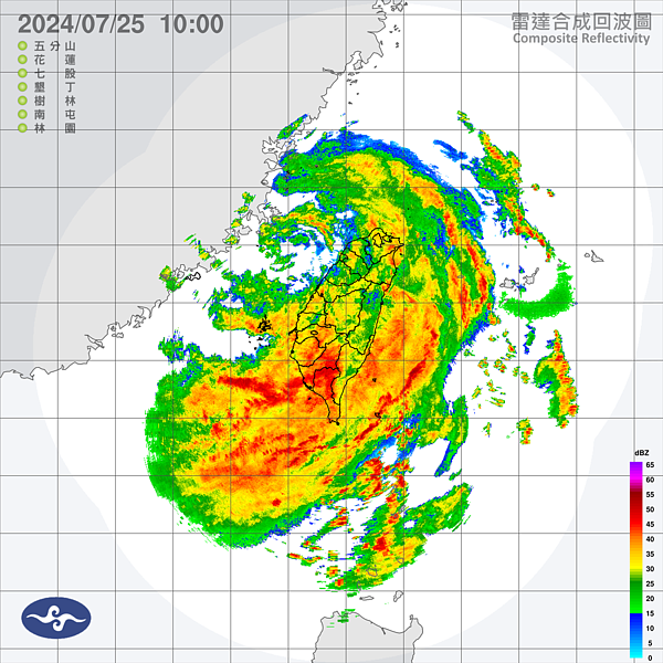 中颱「凱米」雷達回波。圖／中央氣象署提供