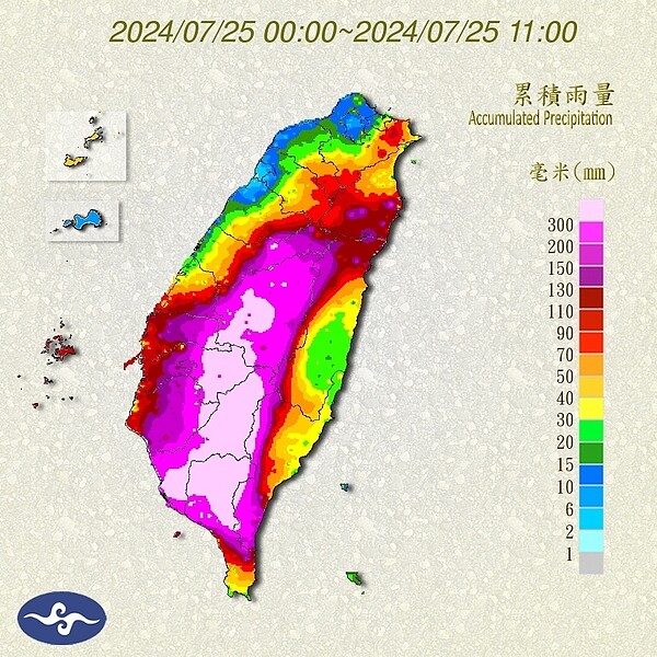 23日0時至25日11時累積雨量。圖／中央氣象署提供