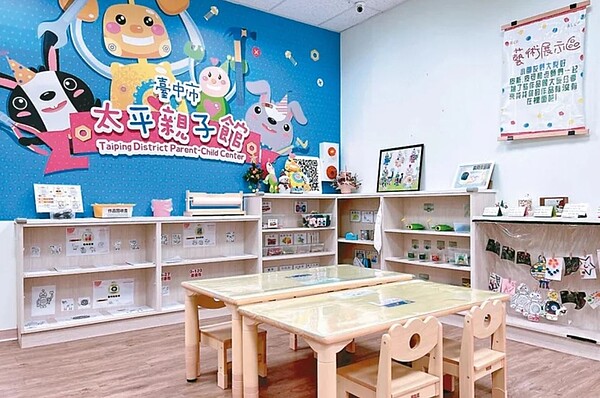 台中市921地震後留下的受災房舍,社會局改造為社福機構。圖/社會局提供