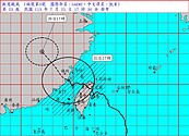 凱米轉輕颱！豪雨狂炸中南部「單日破千」　這縣市首宣布「明天正常上班課」