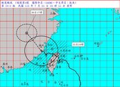 連3天颱風假沒了！北北基桃26日上班上課　「部分縣市、區域」再放1天