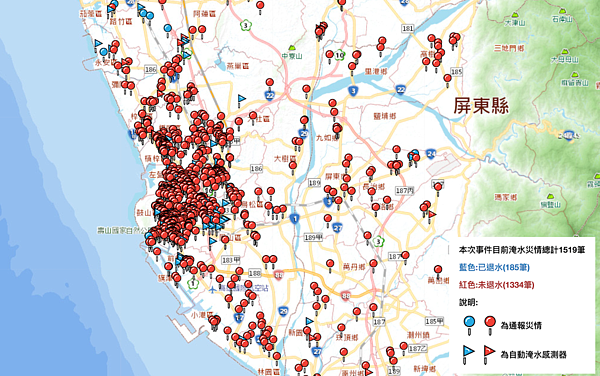 凱米颱風淹水災情地圖多集中在高雄市。圖／翻攝自經濟部水利署防災資訊網