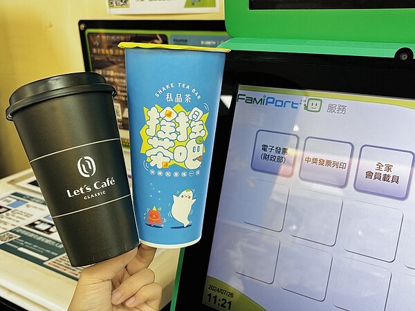 全家便利商店本期(113年5~6月)中獎發票,共有8位幸運兒中大獎,其中有消費者僅花費21元、35元購買咖啡及茶飲就幸運中千萬大獎(圖為示意圖)。圖/全家便利商店提供