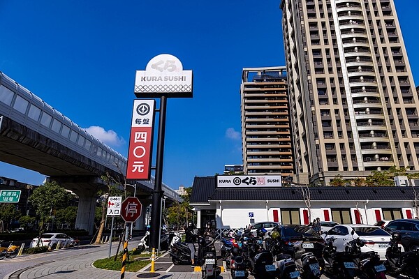 頭前重劃區生活機能到位,藏壽司、麥當勞皆已進駐。圖/現場提供