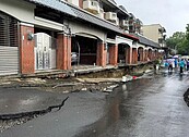 雨炸南投！竹山鎮驚見地層下陷「1人高」　透天別墅26戶居民緊急撤離