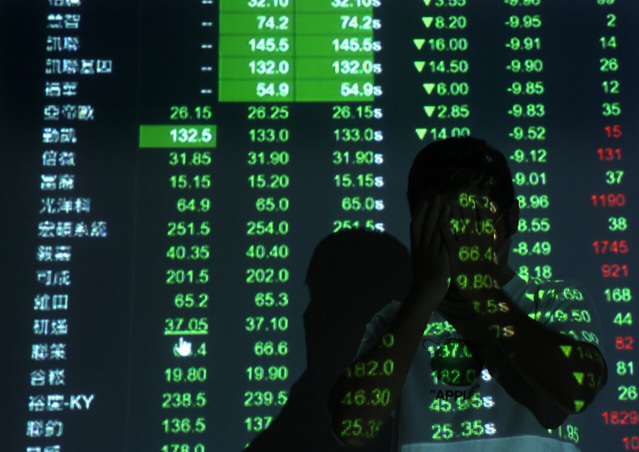 他砸近百萬買雲豹能源跌停賣不掉！網酸投機：一定跌回這價格| 好房網News