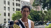 唐治平將認領母親遺體　殯儀館冰存費用曝光