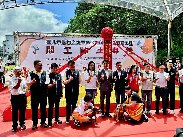 內湖新地標「台北市動物之家」今夏動工。圖／台北市工務局提供