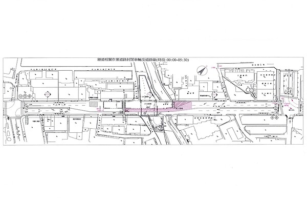 配合捷運施工113年8月1日至8月2日每日凌晨0時至5時30分中山路一、二段永和往中和方向將實施道路封閉汽機車通行。圖/台北市政府捷運工程局提供